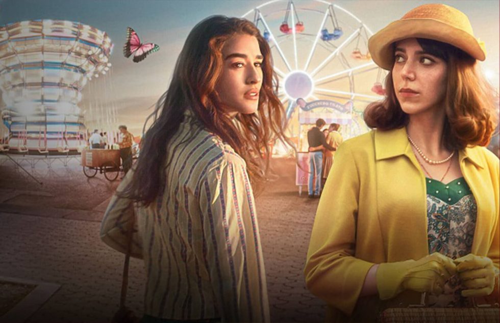 Luna Park La Nuova Serie Italiana Netflix Gloss Magazine 